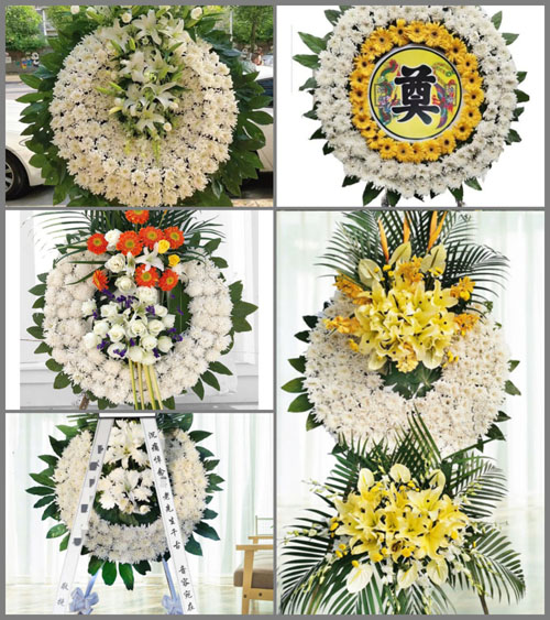 山东青岛黄岛区王台镇石梁杨村花圈速递
